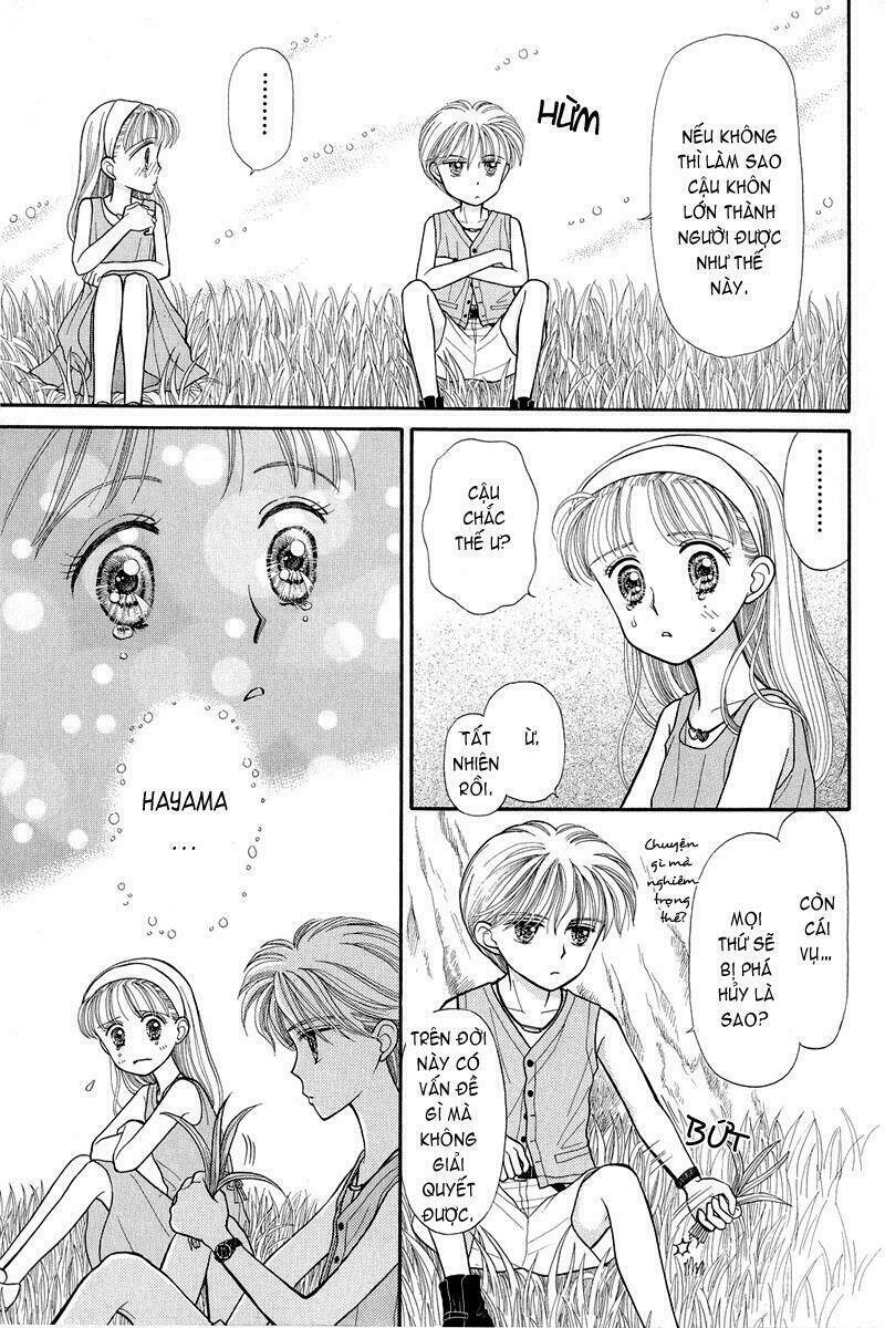 Kodomo No Omocha: Chapter 13