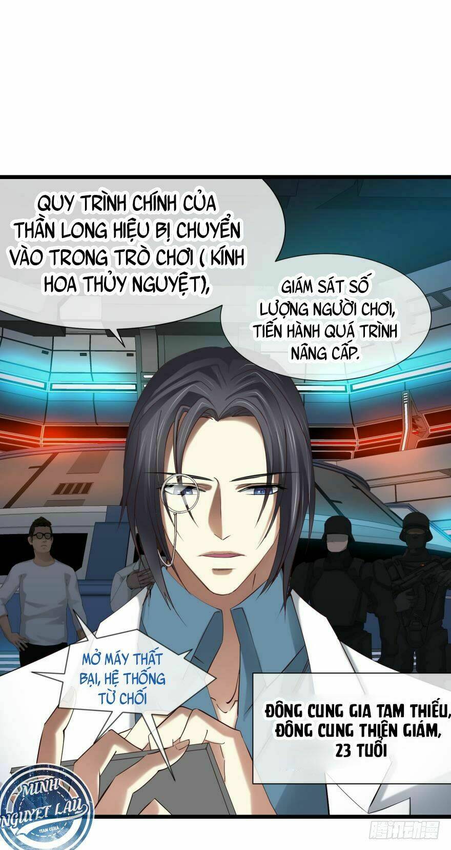 Một Vạn Tư Thế Công Lược Yêu Nam: Chapter 20