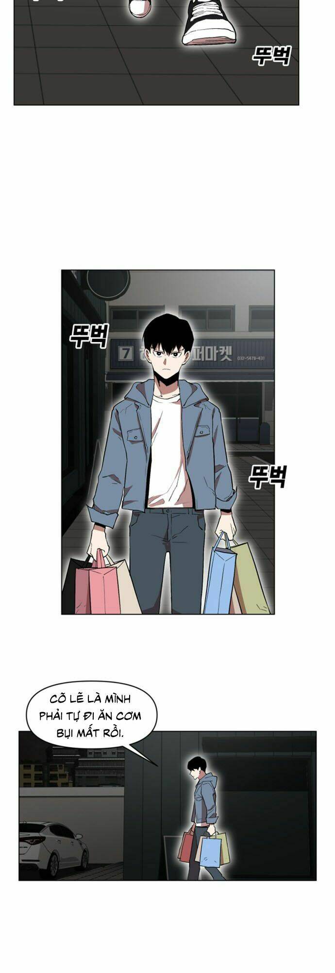 Hard Core Leveling Warrior Ss2: Chapter 20