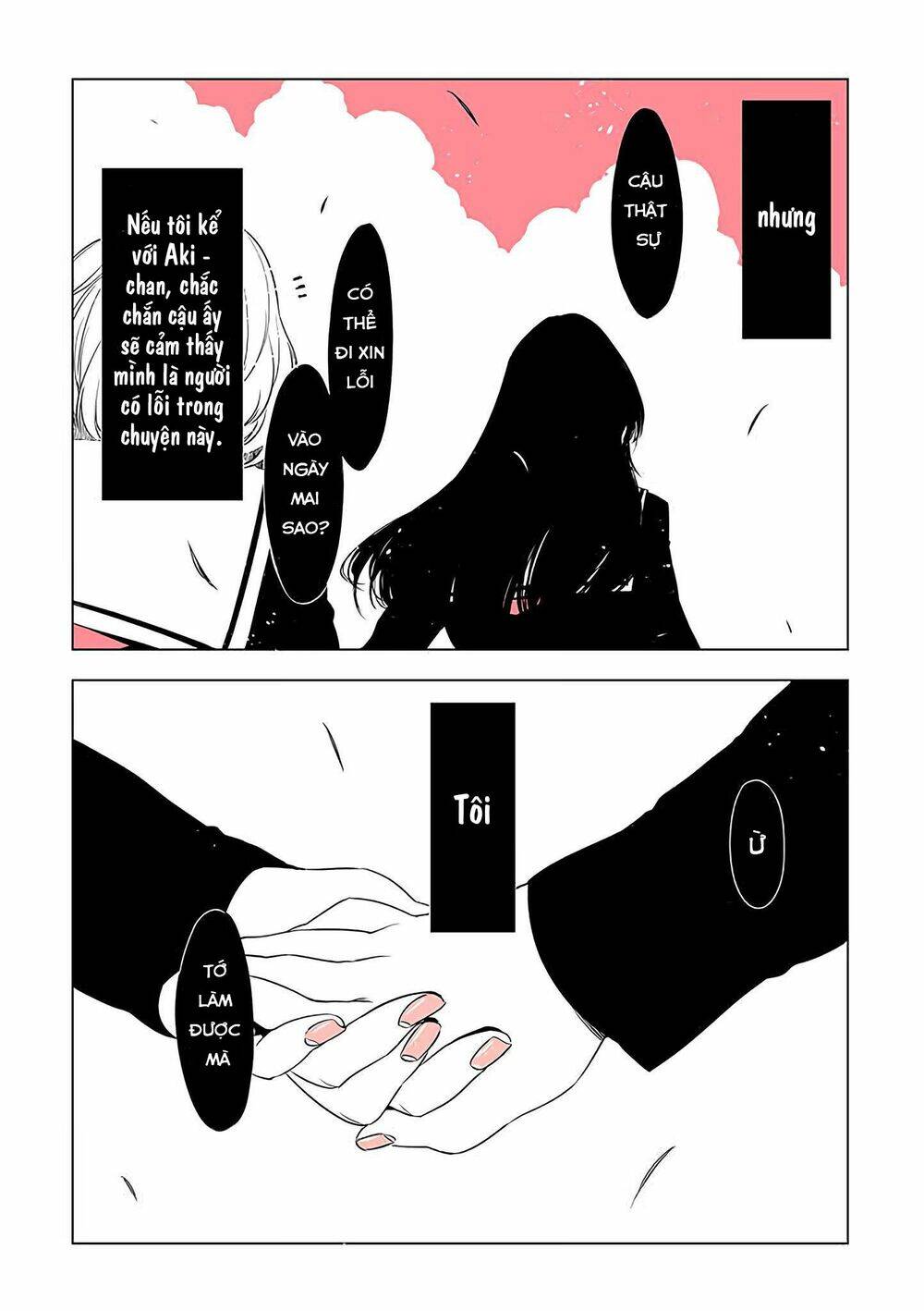 Lilium Terrarium: Chapter 7