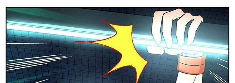 Võ Lực Chí Mạng: Chapter 6