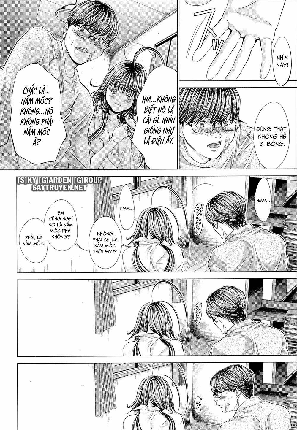 Minimum: Chapter 44