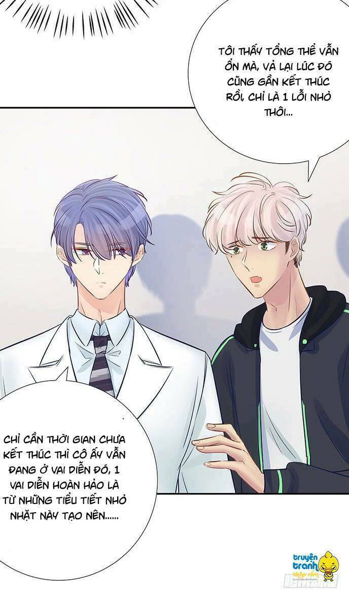 Trọng Sinh Để Ngủ Với Ảnh Đế: Chapter 80