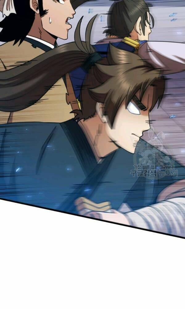 Thân Thủ Đệ Nhất Kiếm: Chapter 74