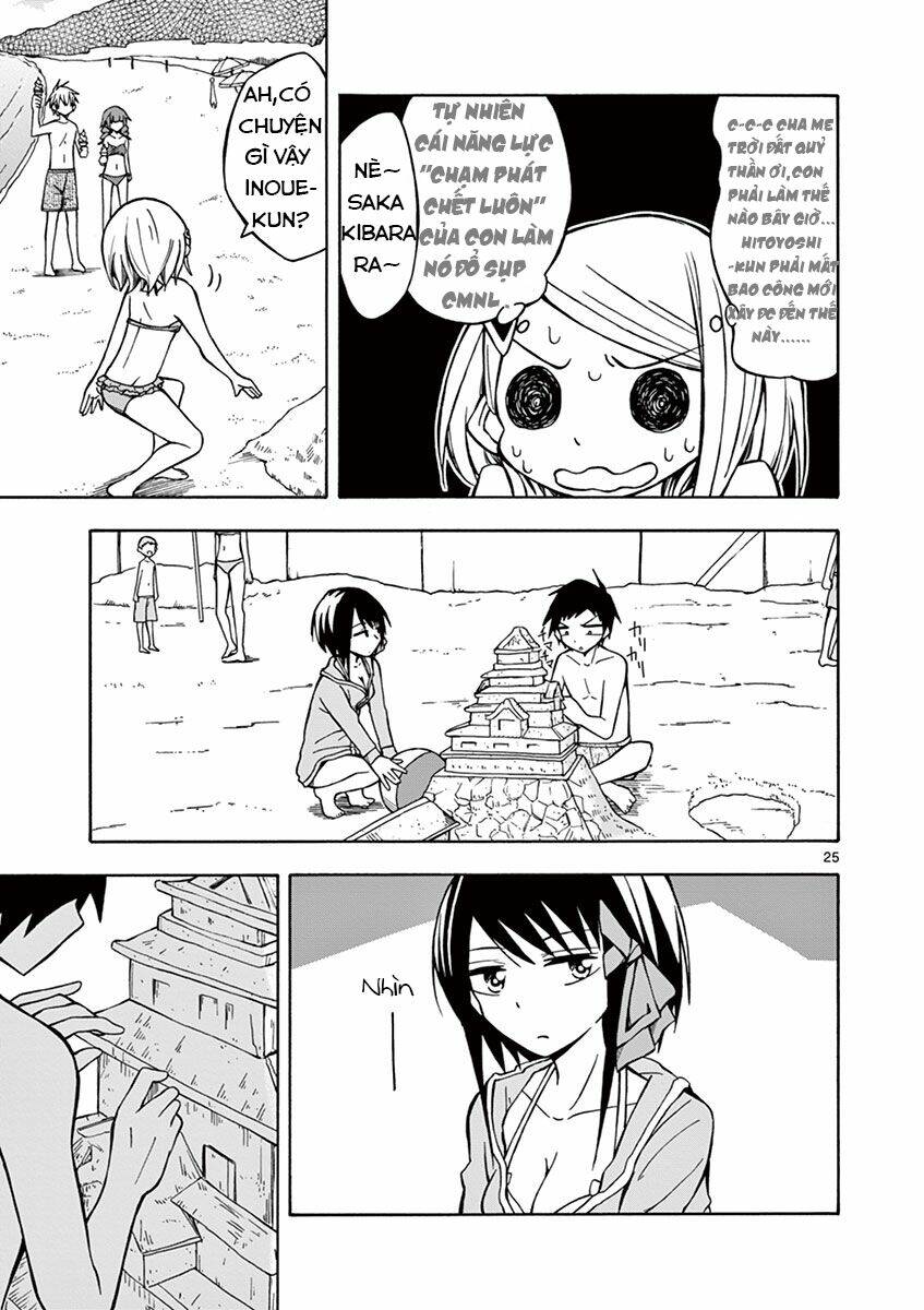 Ninja Shinobu-Chan No Junjou: Chapter 11