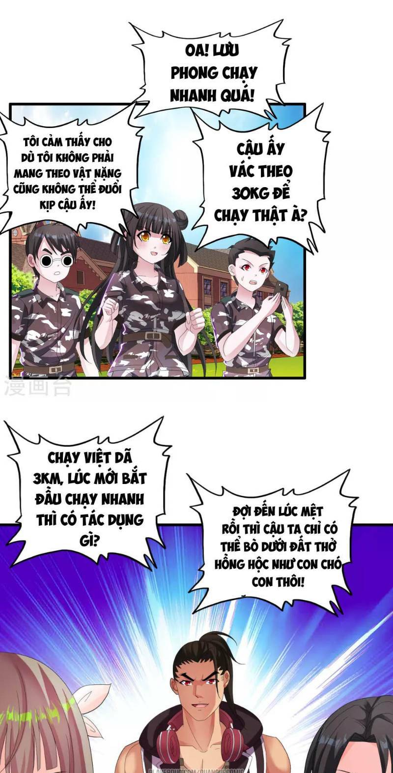 Y Đẳng Cuồng Binh: Chapter 18