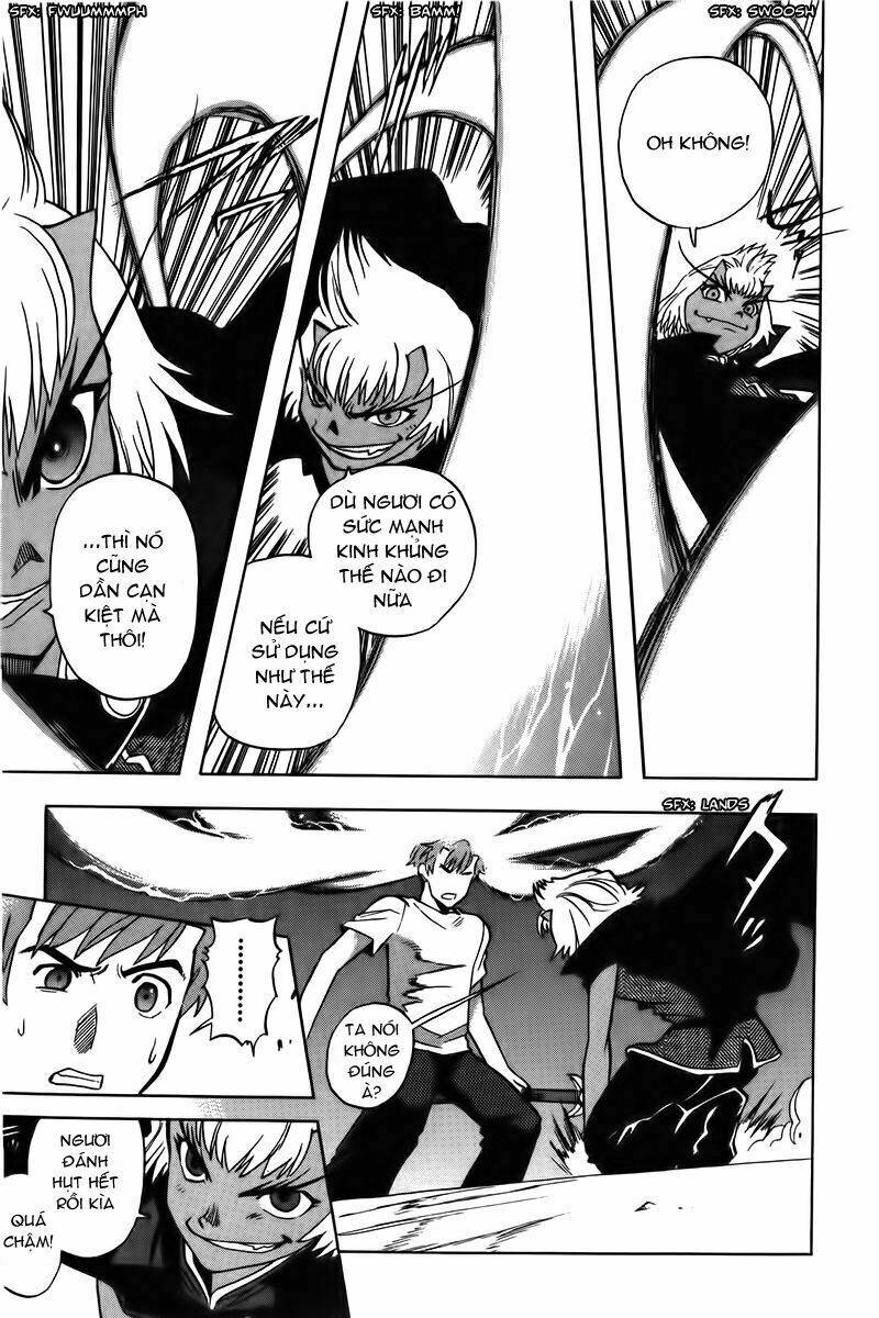 Goumaden Shutendoji: Chapter 14