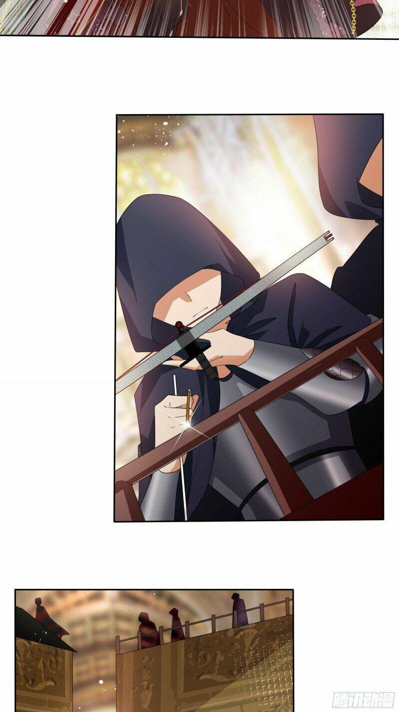 Công Chúa Phản Diện Trong Truyền Thuyết: Chapter 27