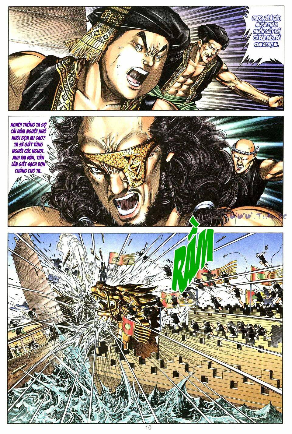 Tuyệt Thế Vô Song: Chapter 8