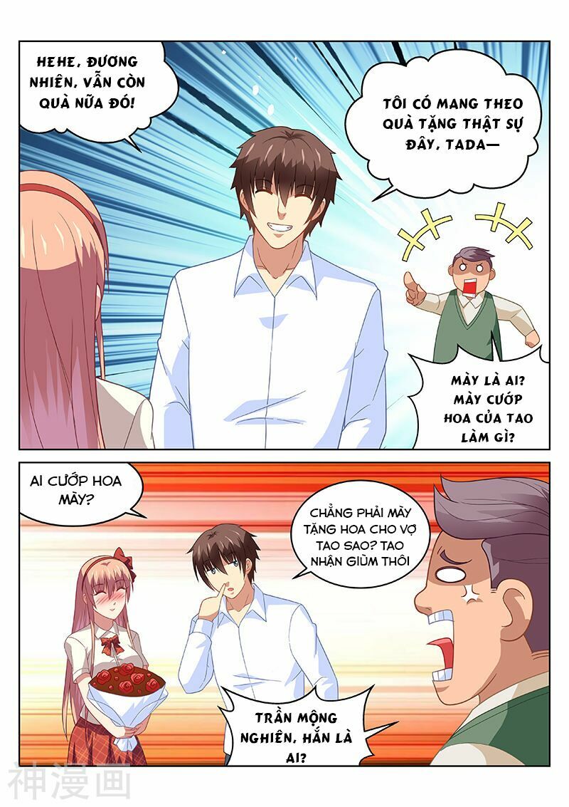 Ngận Thuần Ngận Ái Muội: Chapter 170