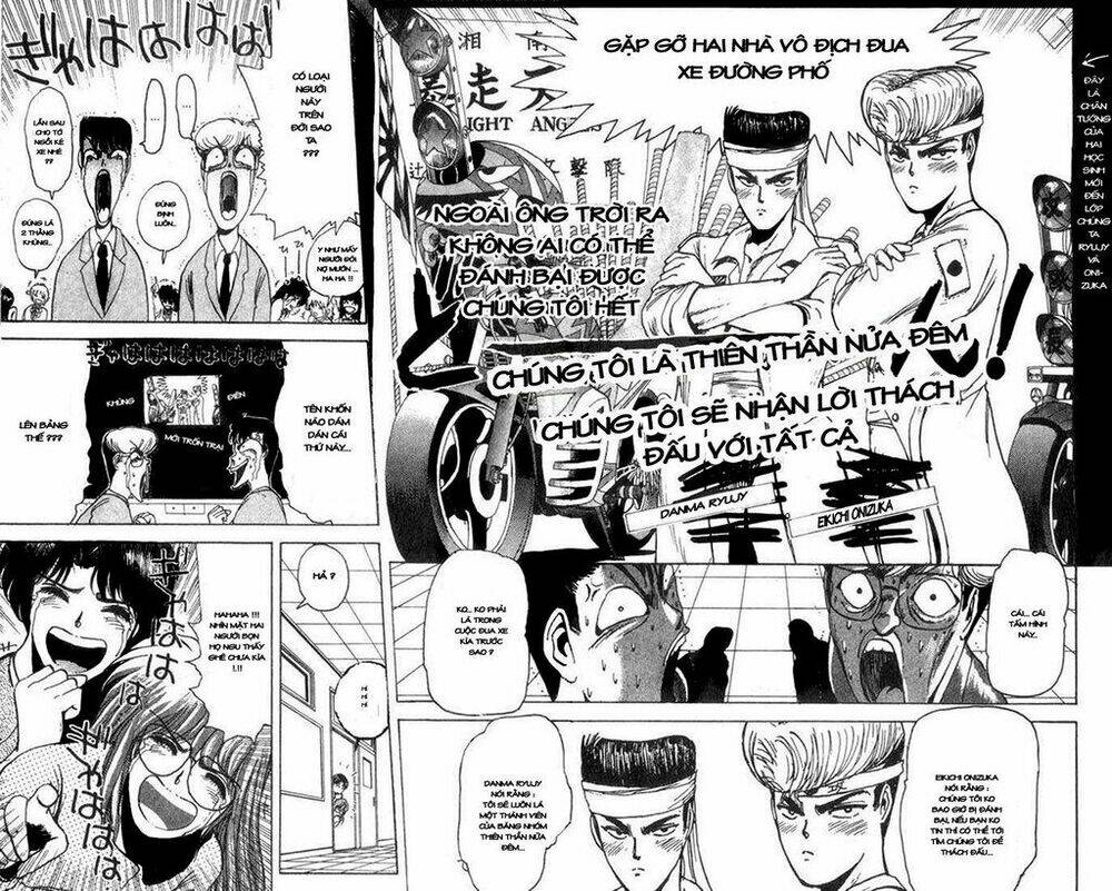 Shonan Junai Gumi: Chapter 3