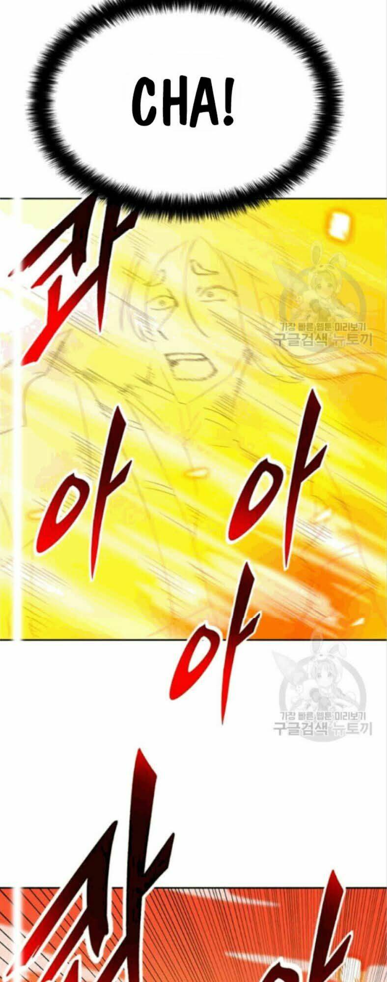 Tôi Tự Động Săn Một Mình: Chapter 86