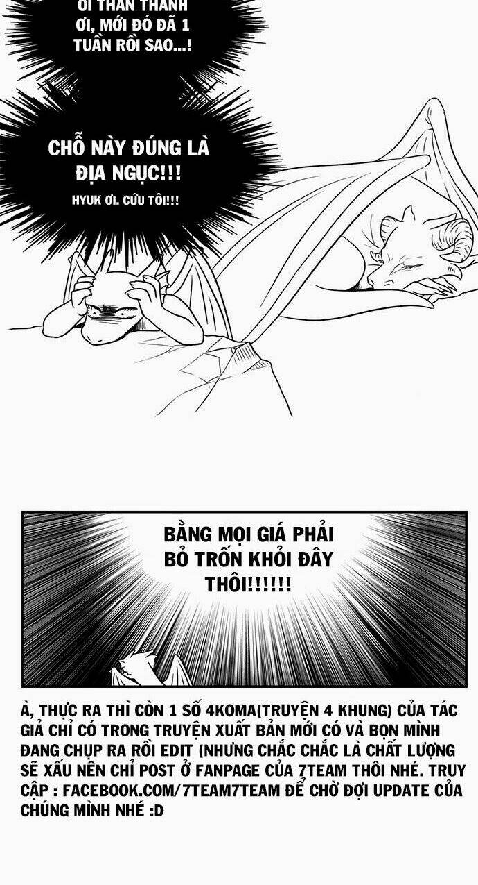 Hắn Ta Là Rồng: Chapter 56.5