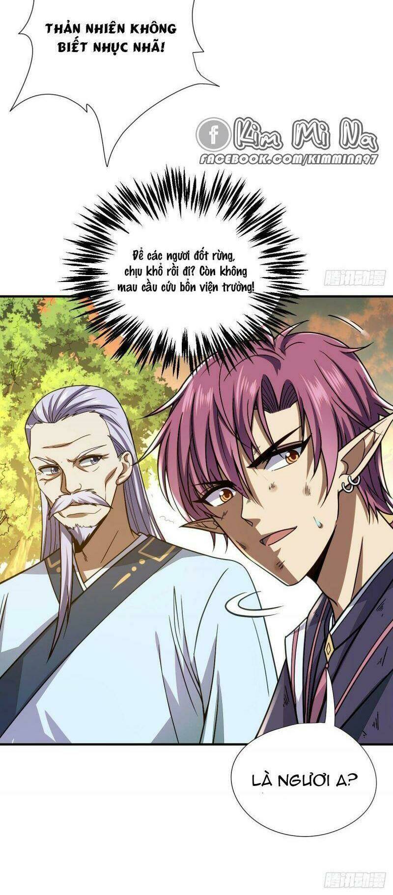 Cửu Vực Chi Thiên Nhãn Quật Khởi: Chapter 8