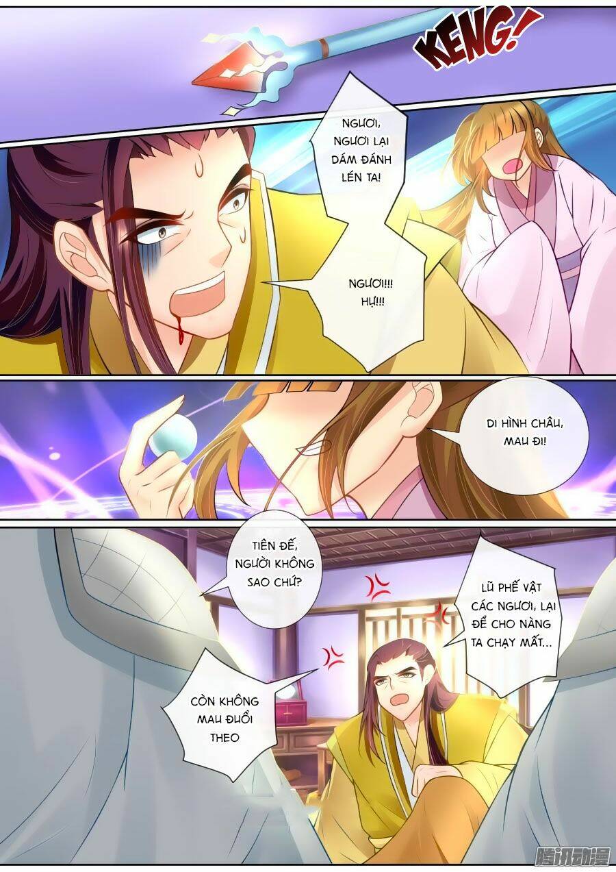 Ma Phi Giá Đáo: Chapter 135