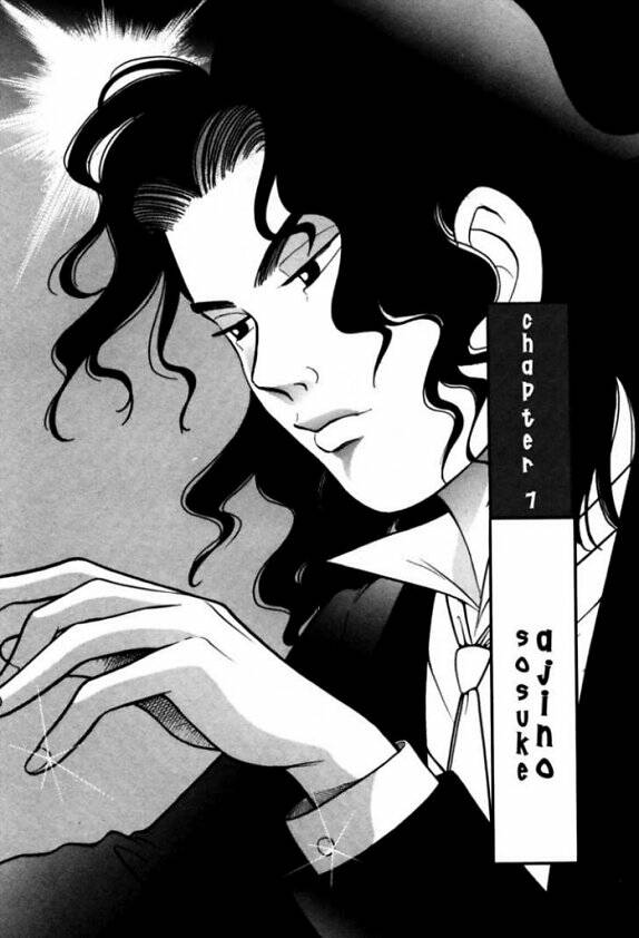 Piano No Mori: Chapter 7