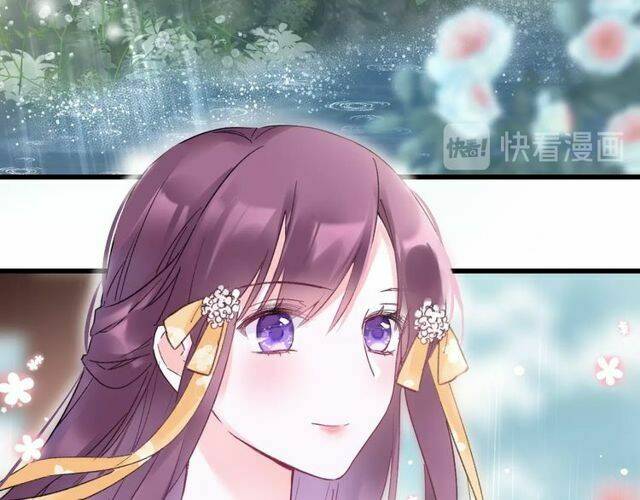 Hoa Nhan Sách: Chapter 96.2