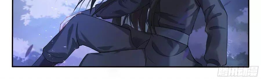 Độc Phi Tại Thượng: Chapter 17