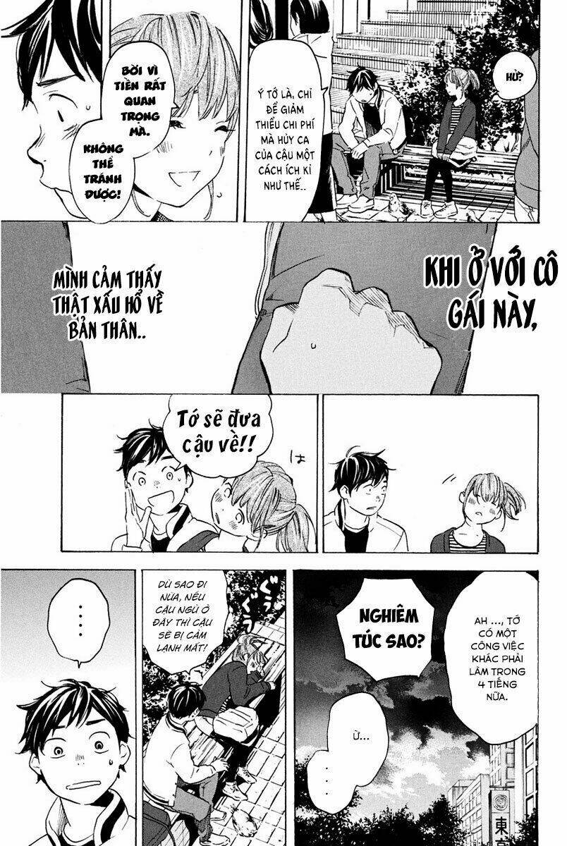 Forget Me Not: Chapter 12