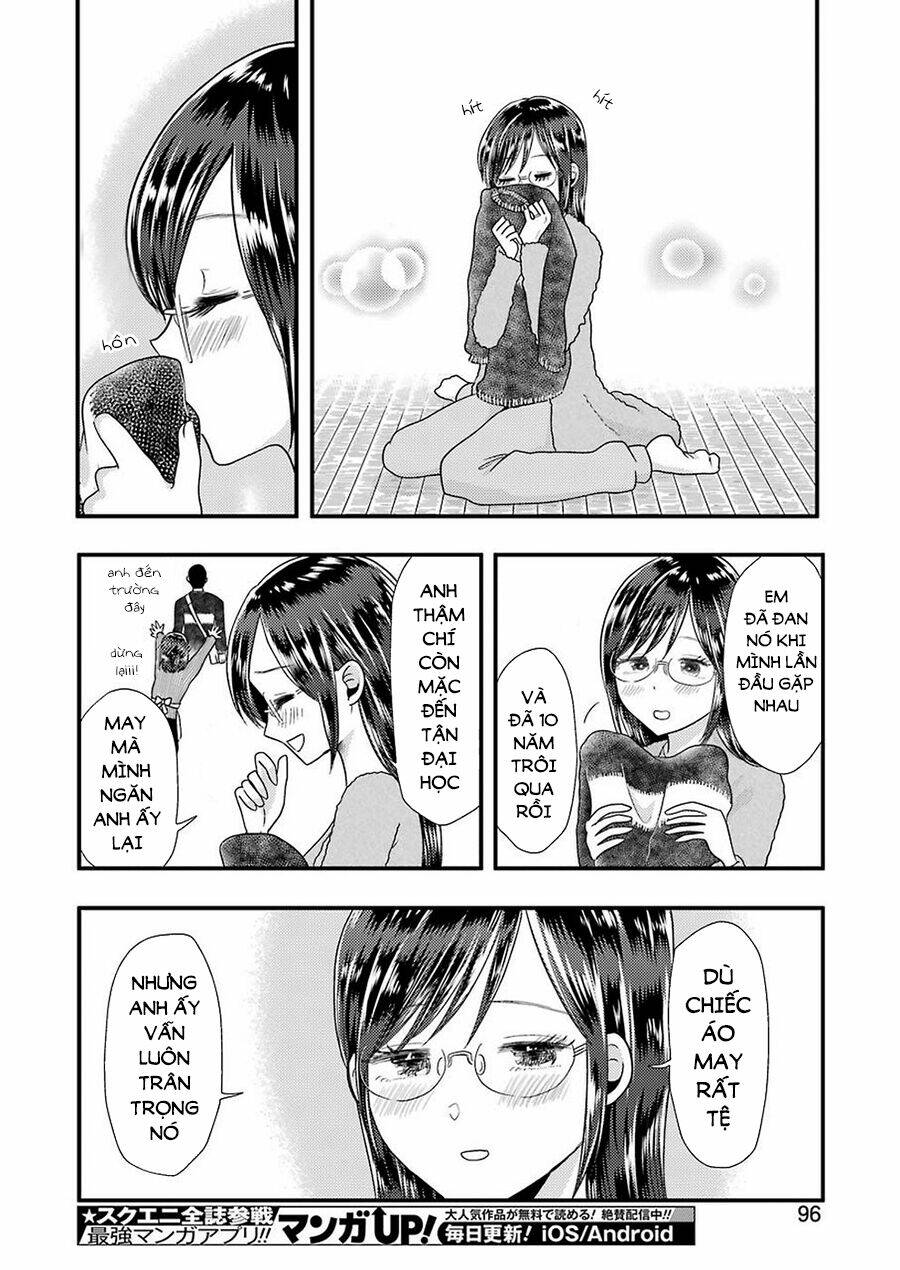 Yakumo-San Wa Ezuke Ga Shitai: Chapter 59