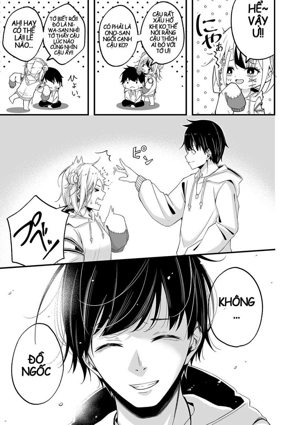 Uchi No Kyonshī-Chan O Shiri Tahi: Chapter 1