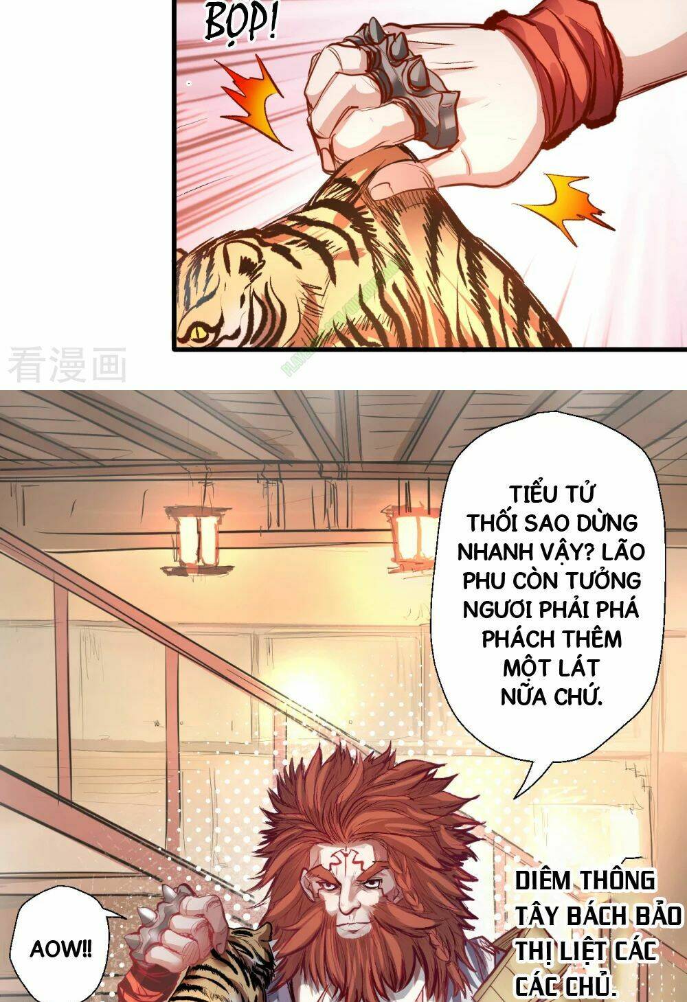 Tối Cường Đại Biểu Hoàng Kim Thận: Chapter 6