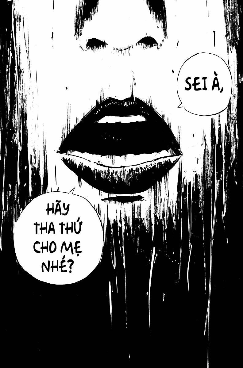 Chi No Wadachi: Chapter 12