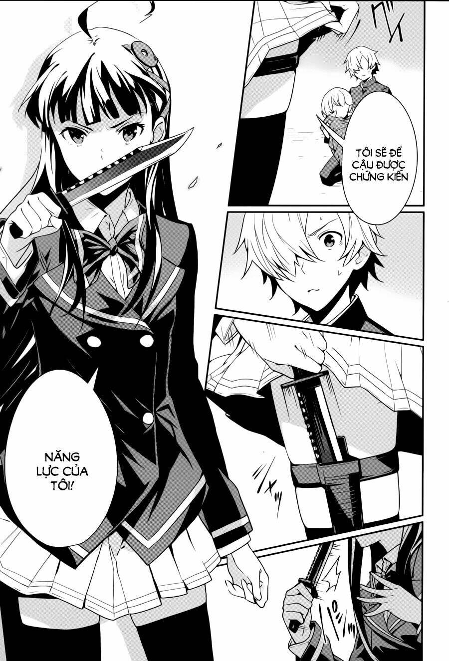 Zettai Naru Kodokusha: Chapter 12