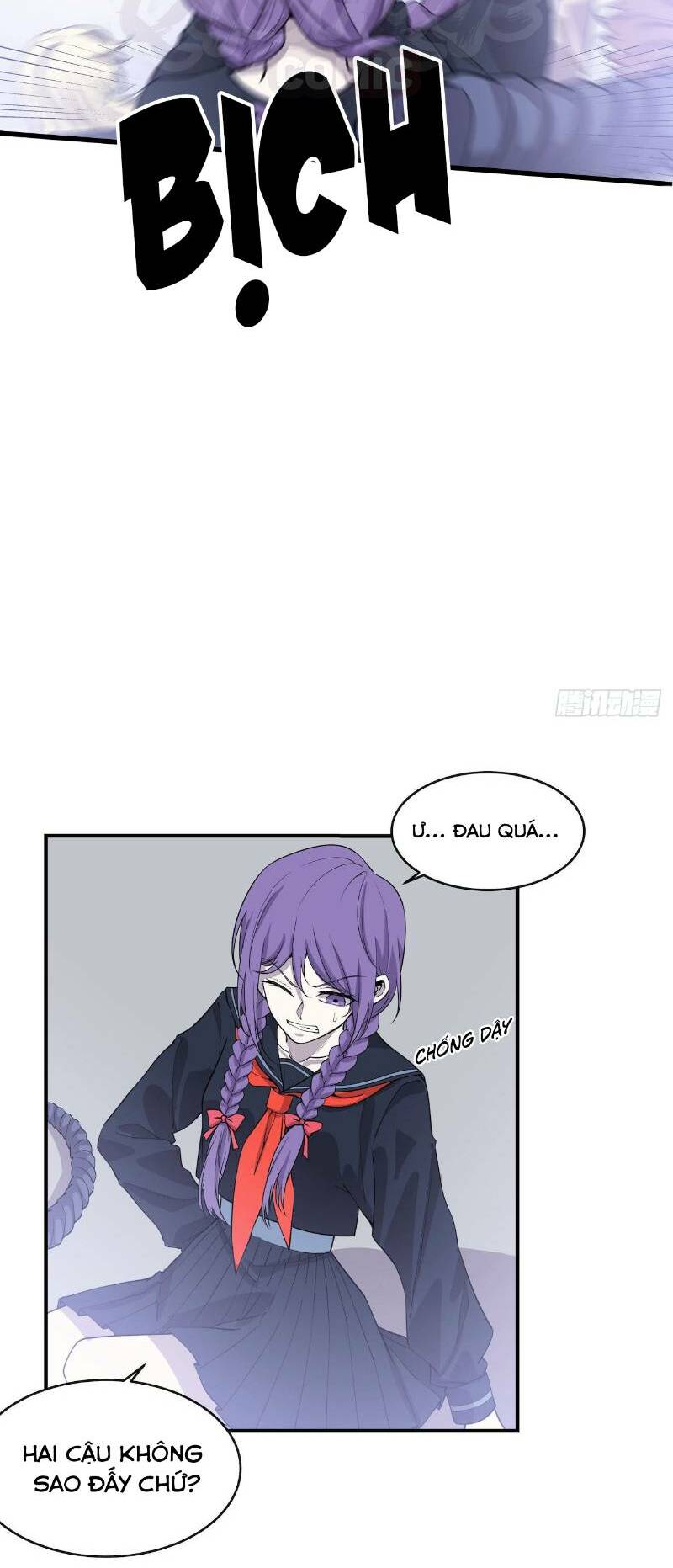 Thát Không Mê Thất: Chapter 54