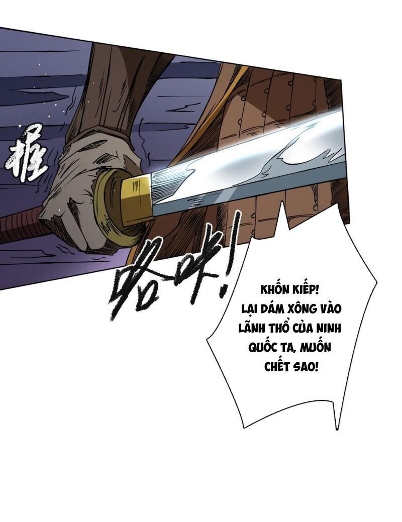 Đường Dần Tại Dị Giới 2: Chapter 14