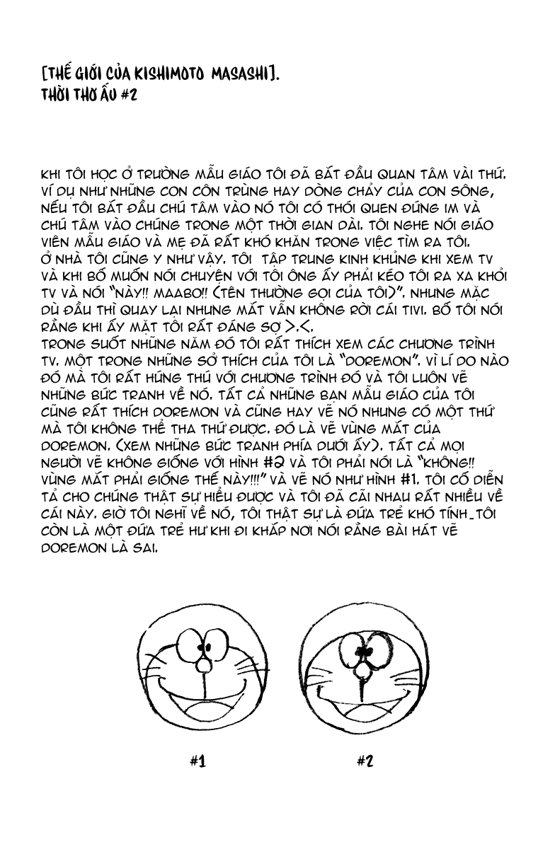 Naruto: Chapter 58