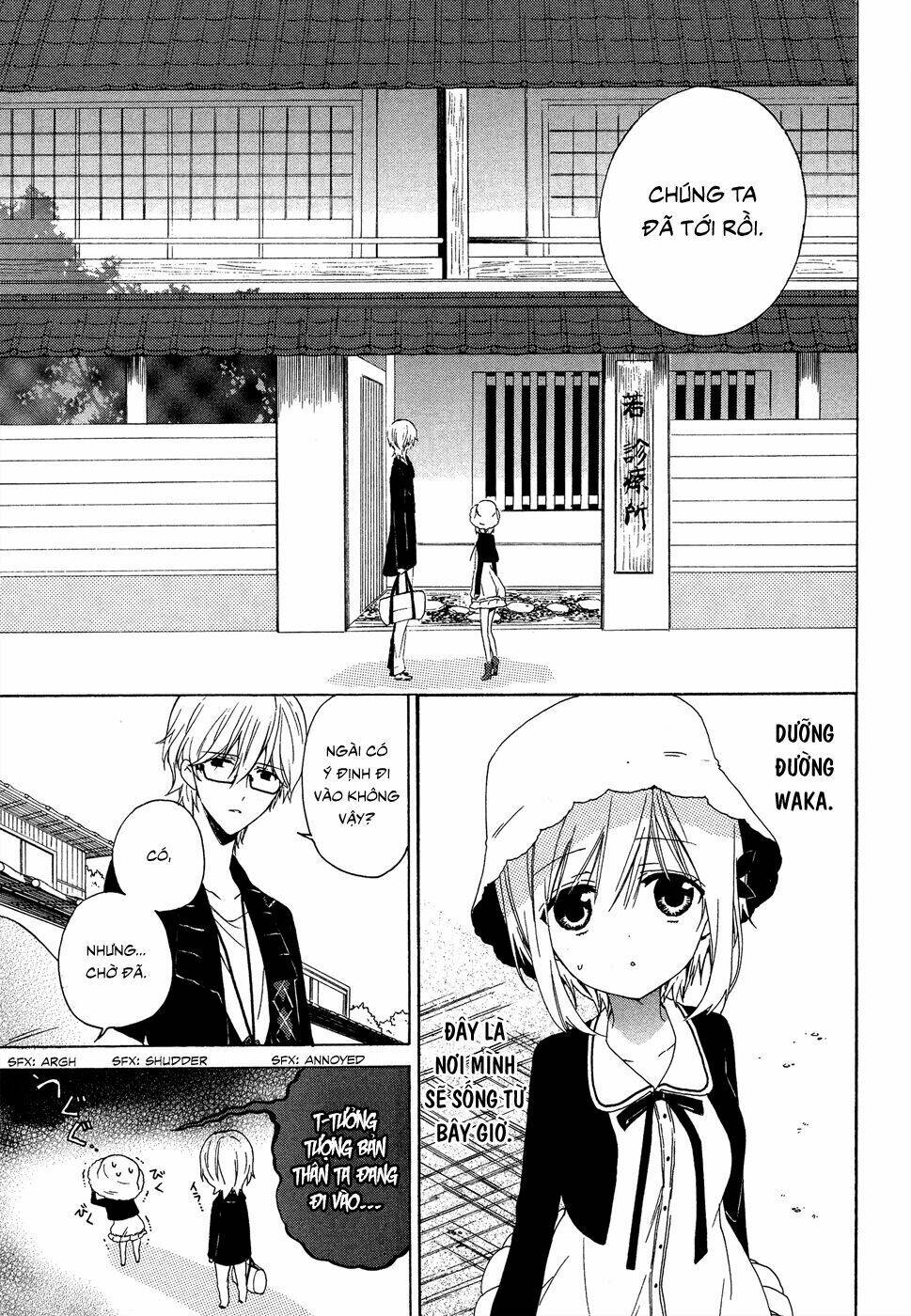 Kudamimi No Neko: Chapter 1