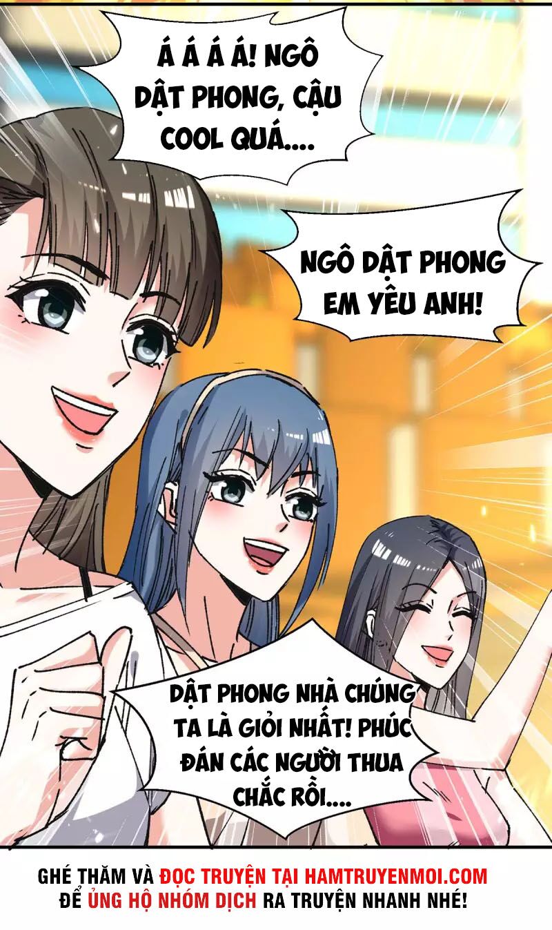 Thần Cấp Thấu Thị: Chapter 239