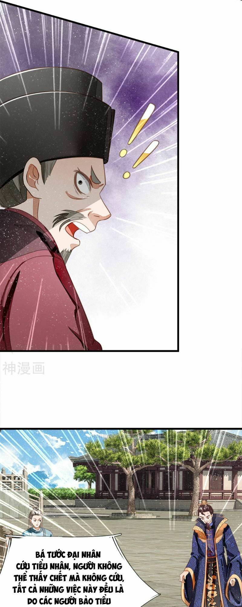 Đệ Nhất Hoàn Khố: Chapter 54