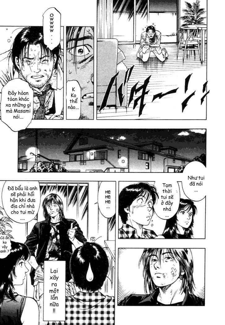 Family Compo: Chapter 49
