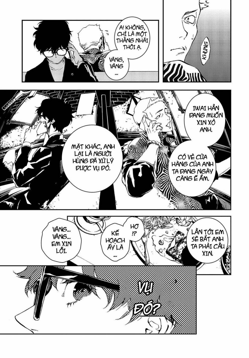 Persona 5: Mementos Mission: Chapter 4