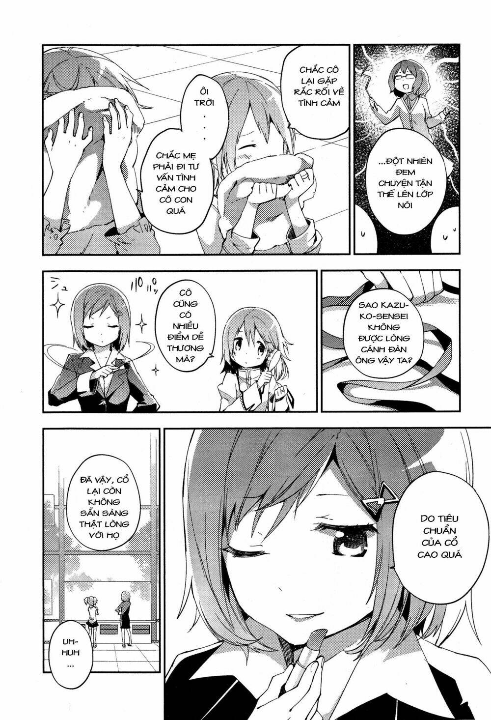 Mahou Shoujo Madoka☆Magica : The Rebellion Story: Chapter 1