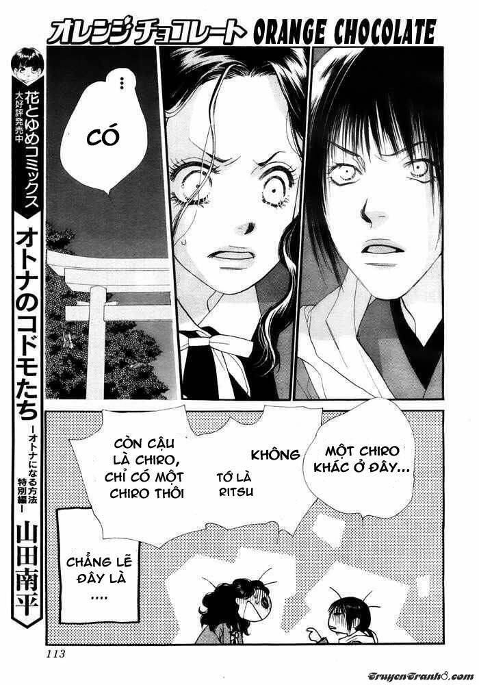 Orange Chocolate: Chapter 2