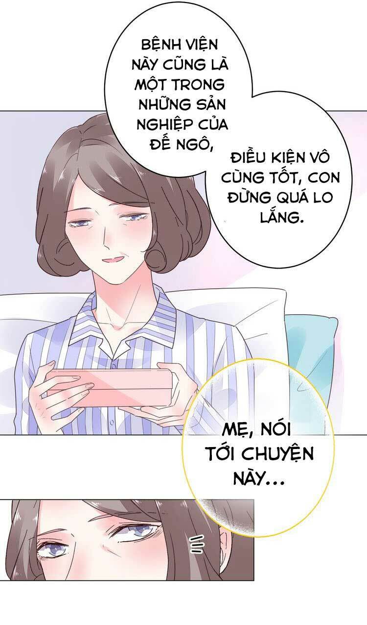 Điều Ước Sủng Ái Bất Bình Đẳng: Chapter 52.2