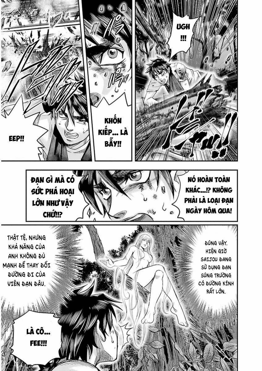 Choujin Sensen: Chapter 2