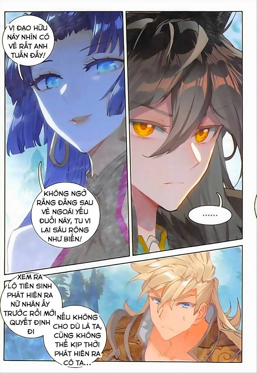 Đại Khâu Giáp Sư: Chapter 81