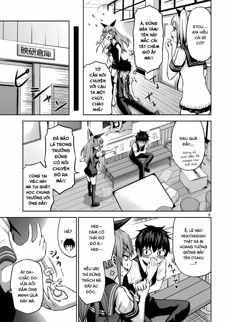 Chiko-Tan, Kowareru: Chapter 1