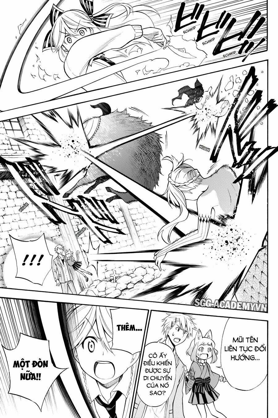 Kyou No Cerberus: Chapter 53