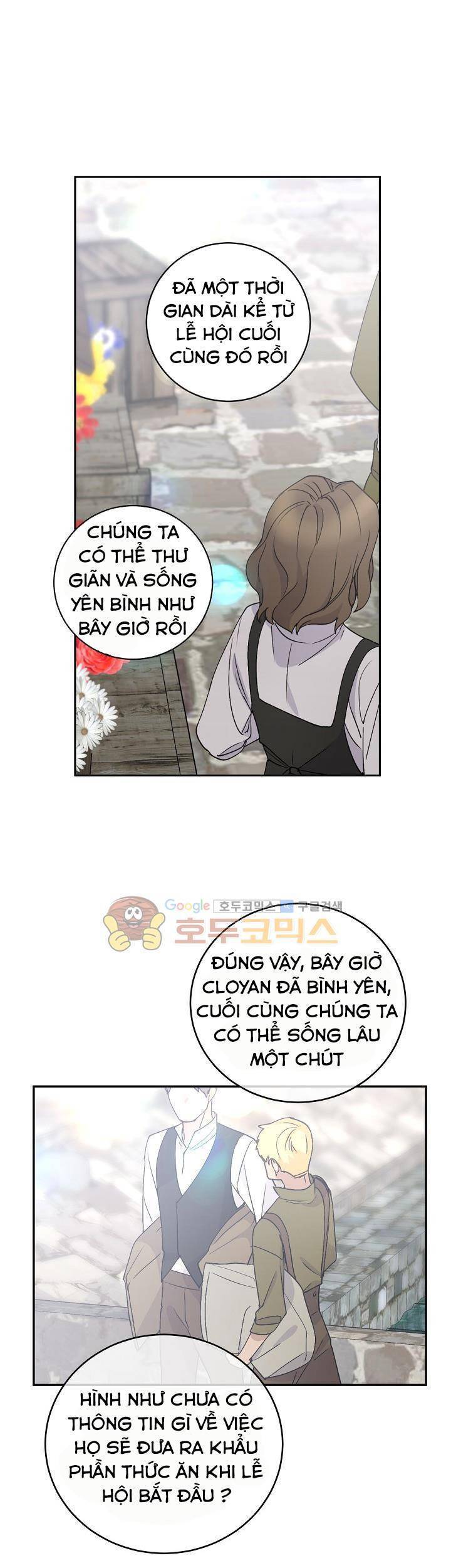 Cô Hầu Giỏi Giang: Chapter 12