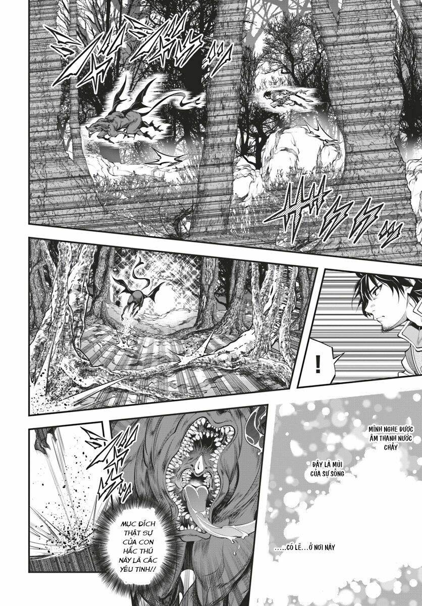 Scoop Musou Scoop Hadouhou!: Chapter 4