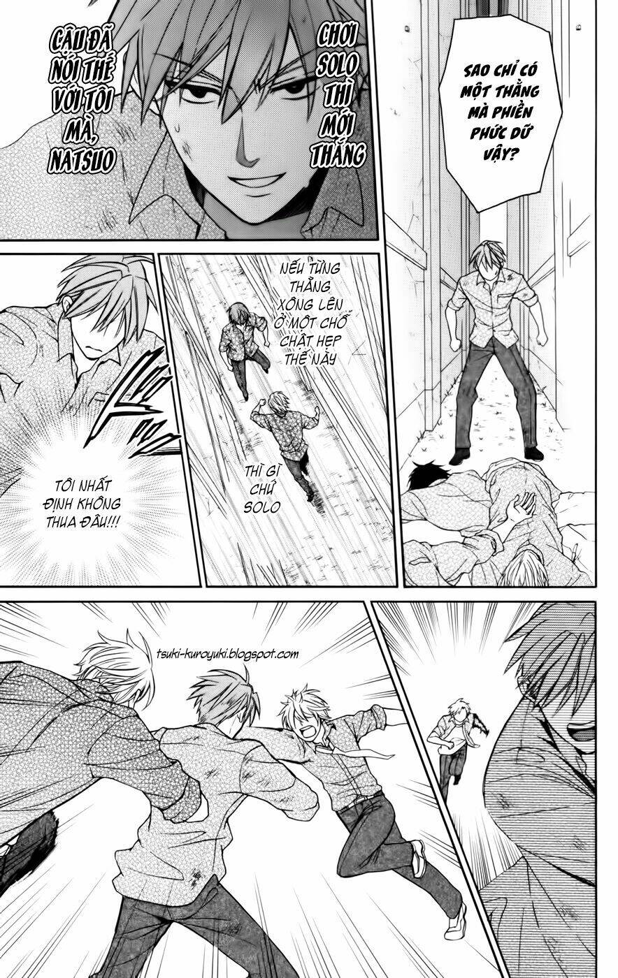 Thầy Giáo Của Tôi: Chapter 76