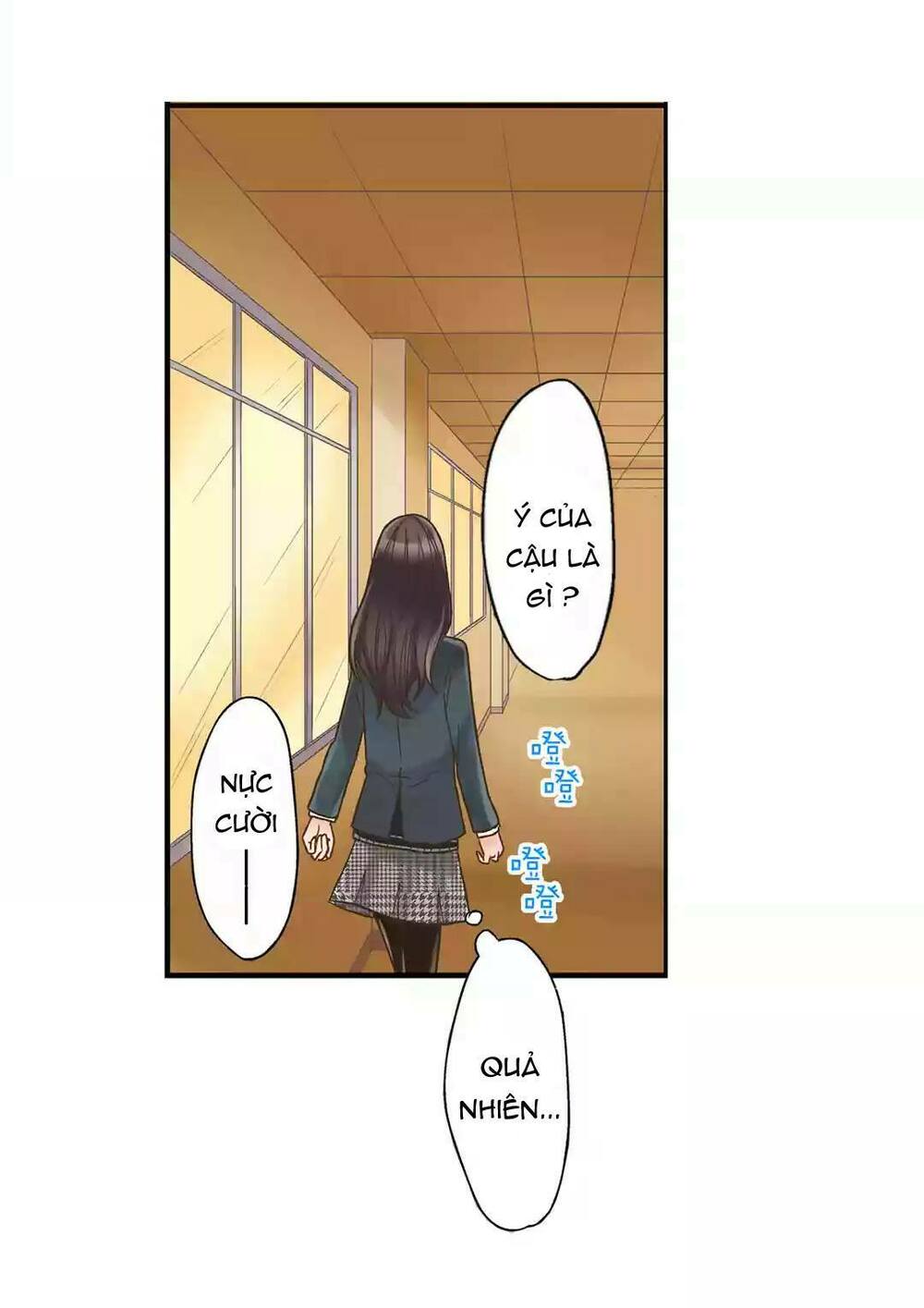 Một Giây Để Hôn Em: Chapter 3