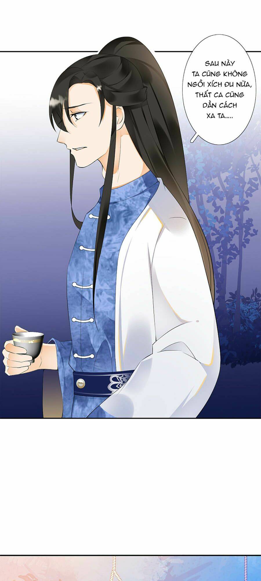 Yển Sư Yêu Hậu: Chapter 16