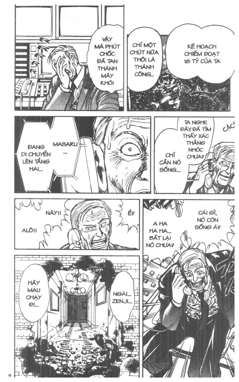 Fujita Kazuhiro: Chapter 3