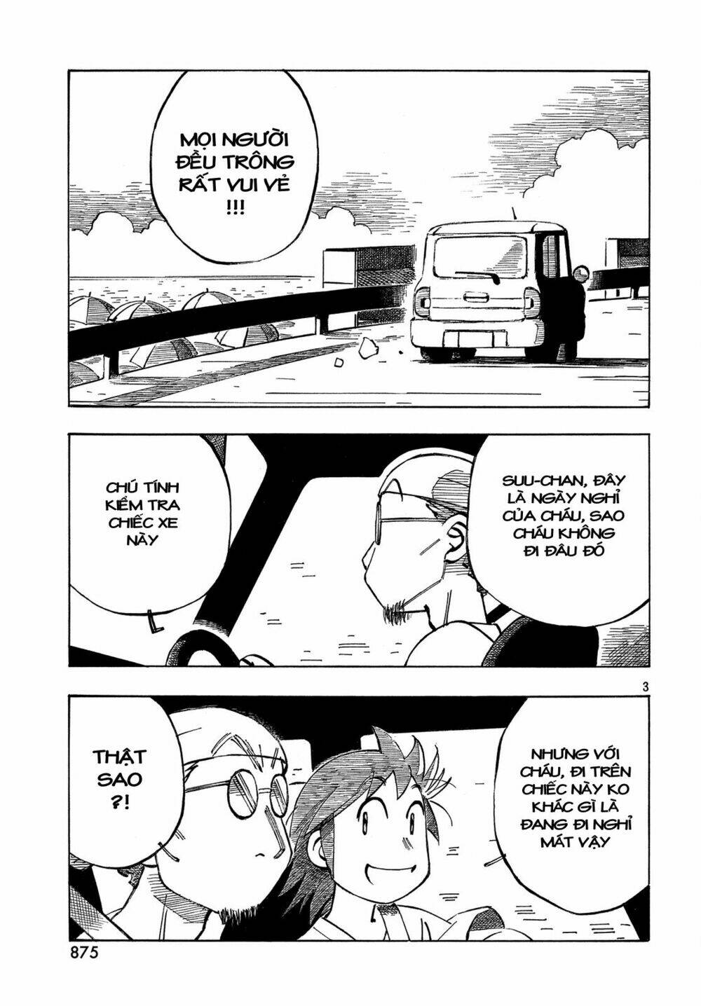 Kotonoba Drive: Chapter 29